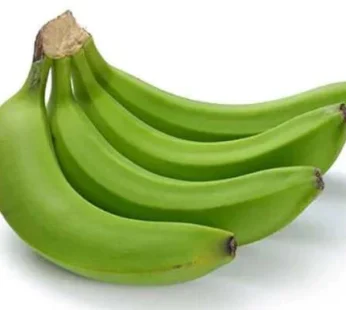 Plantain (ripe) Per piece