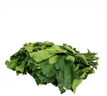 Fresh Uziza Leaf – Bunch
